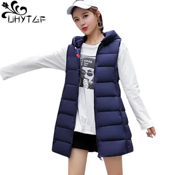

UHYTGF Down cotton vest women 2109 fashion Wear on both sides Autumn winter cotton vest jacket Hooded long warm vests female 342