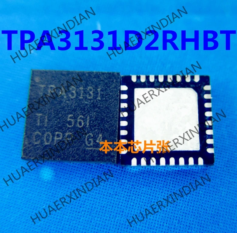 Новый TPA3131D2RHBR TPA3131D2RHBT TPA3131 3131 QFN высокого качества | Обустройство дома