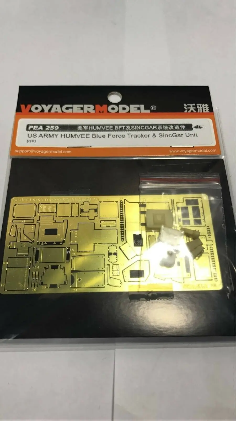Voyager PEA259 1/35US ARMY HUMVEE Blue Force Tracker &amp холостые блоки GP |