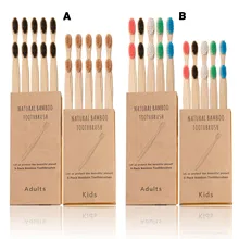 Экологически чистые зубные щетки из натурального бамбука, набор из 10 зубных щеток для взрослых+ 10 детских зубных щеток для дома, путешествий, ежедневного использования