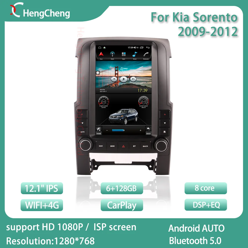 Для Kia Sorento 2009-2012 Умный мультимедийный видеоплеер 1 Tesla Style 12 inch Radio GPS 4G навигация