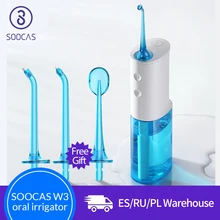 Soocas W3 портативный ирригатор для полости рта стоматологический USB Перезаряжаемый водный Флоссер струя 2200 мАч водостойкий зуб клиан стоматологический