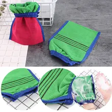 Горячая 4 шт. очищающий скраб для тела рукавицы для ванной перчатки удаление ороговевшей кожи Душ Спа отшелушиватель высокого качества M3