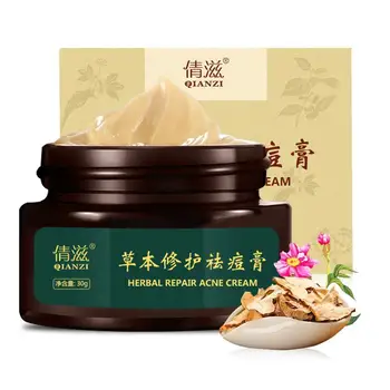 

30g herbal Repair Acne Cream Anti-acne Treatment Moisturizing Blackhead Whitening Shrink Skin Pores Care Scar L7Y3
