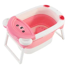 Принадлежности для мамы и ребенка, детский банный бочонок, большой складной детский банный бочонок, детский банный бочонок, банная Ванна