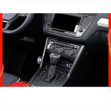 Lsrtw2017 Carbon Fiber Abs Car Central Control Decorations Window Control Panel for Volkswagen Tiguan 2017 2018 2019 2020
