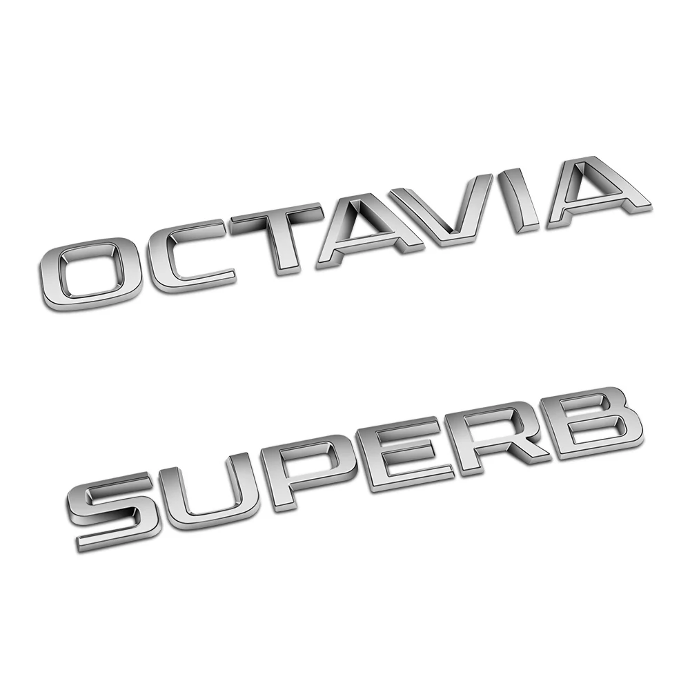Значок для багажника автомобиля наклейка с надписью Octavia значок на багажник Skoda