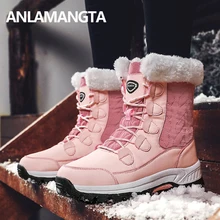 Г., зимние женские теплые ботинки водонепроницаемые теплые плюшевые зимние ботинки для женщин, Нескользящие ботинки на платформе зимняя женская обувь