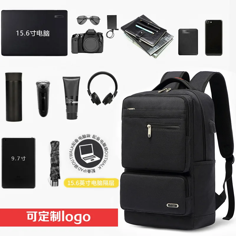 

Business Casual Men Backpack Korean-style Backpack USB Multi-functional Computer Backpack Large-Volume Business Trip Travel Bag