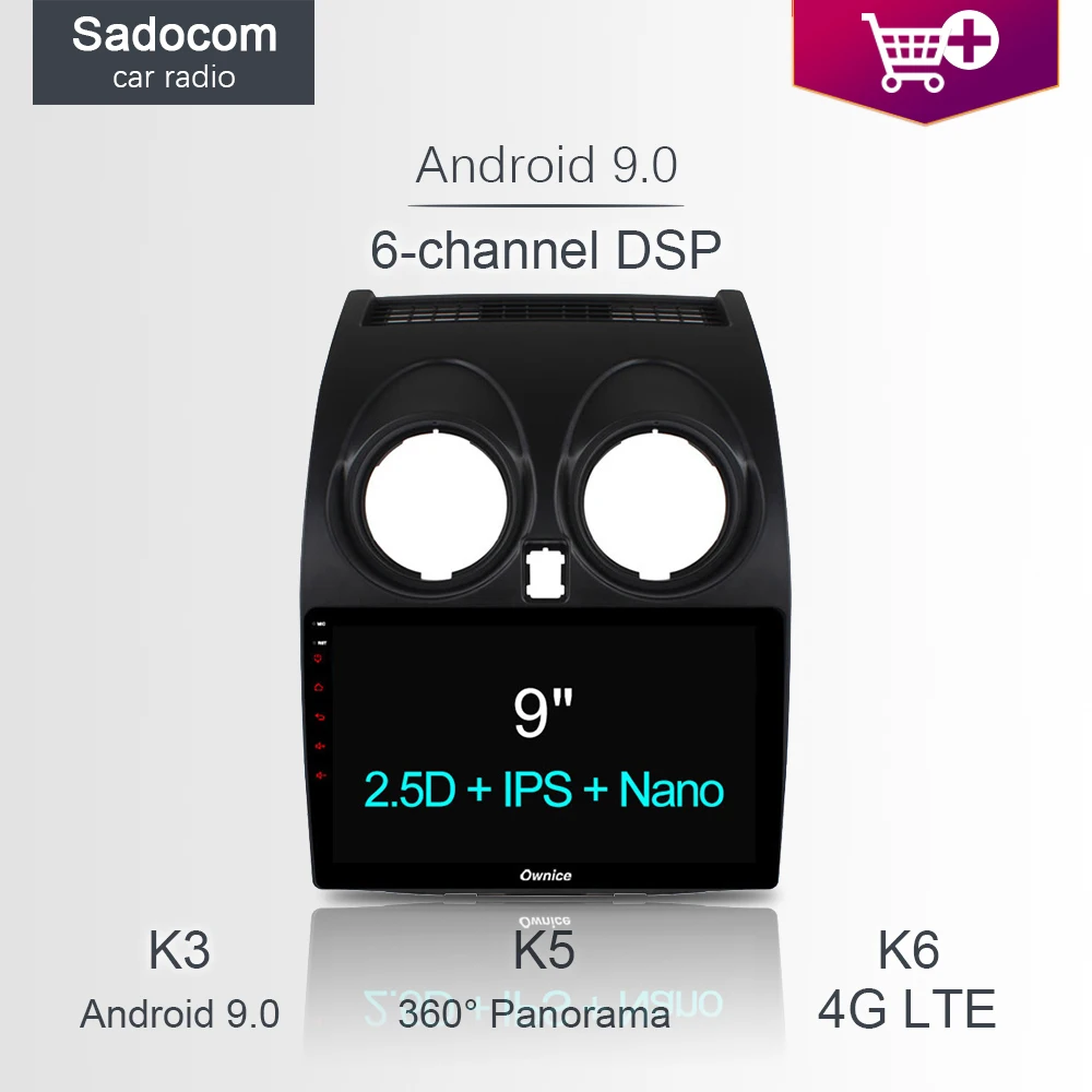 10 1 &quotDSP автомобильный DVD плеер 8 ядер 64 Гб ROM 4 RAM 4G LTE GPS RDS радио DVR Android для Nissan Qashqai 2007