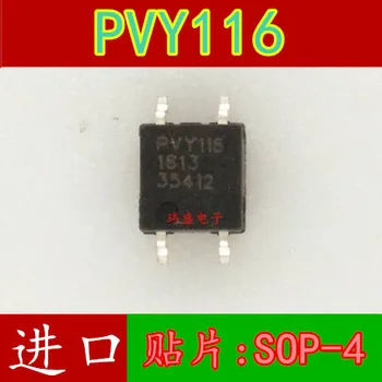 

10pcs PVY116 PVY116-TPBF SOP4