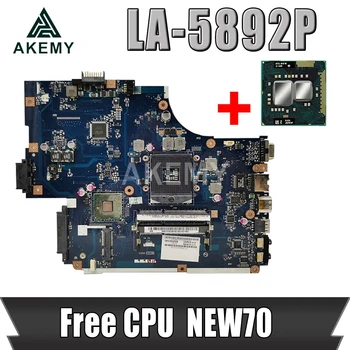 

Akemy NEW70 LA-5892P For Acer aspire 5741G 5741 5742 5742G PC Motherboard + heatsink Instead LA-5891P LA-5893p LA-5894P