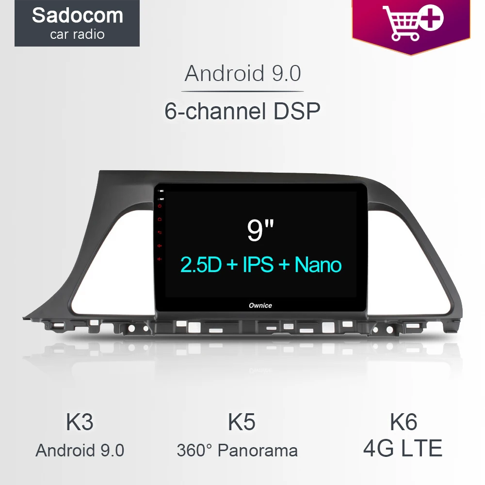 Автомобильный DVD-плеер 9 &quotDSP 8 ядер 64 Гб ПЗУ 4 ОЗУ 4G LTE автомобильный радиоприемник