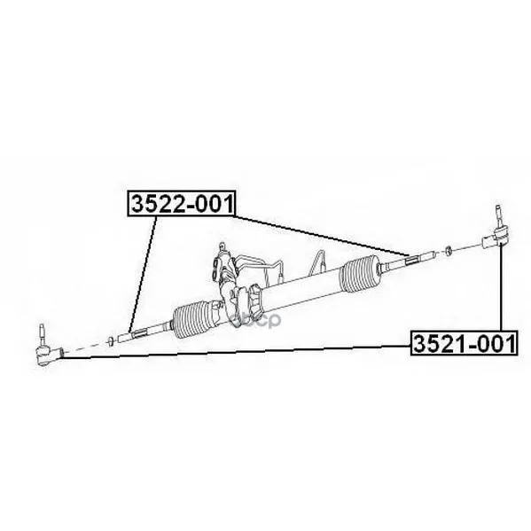 Наконечник Рулевой Тяги Great Wall Hover ASVA арт. 3521001