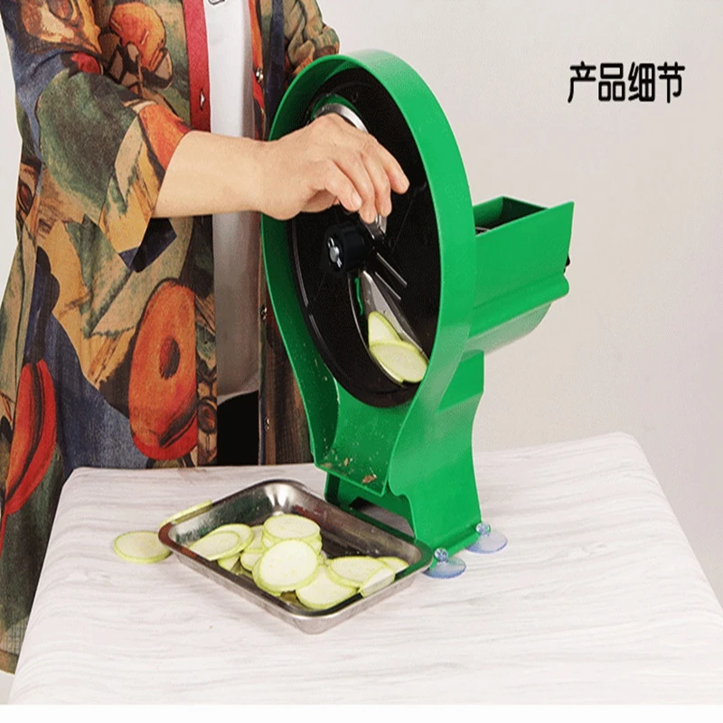 

Lemon Slicer Commercial Manual Vegetable Cutter Fruit Vegetables Potatoes Red Pomelo Lotus Root Douyin Fruit Tea Slicer