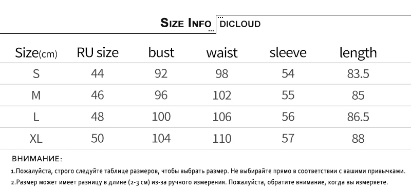 DICLOUD Сексуальные черные помпоны женские вечерние платья Осень с длинным рукавом с оборками из линии с талией