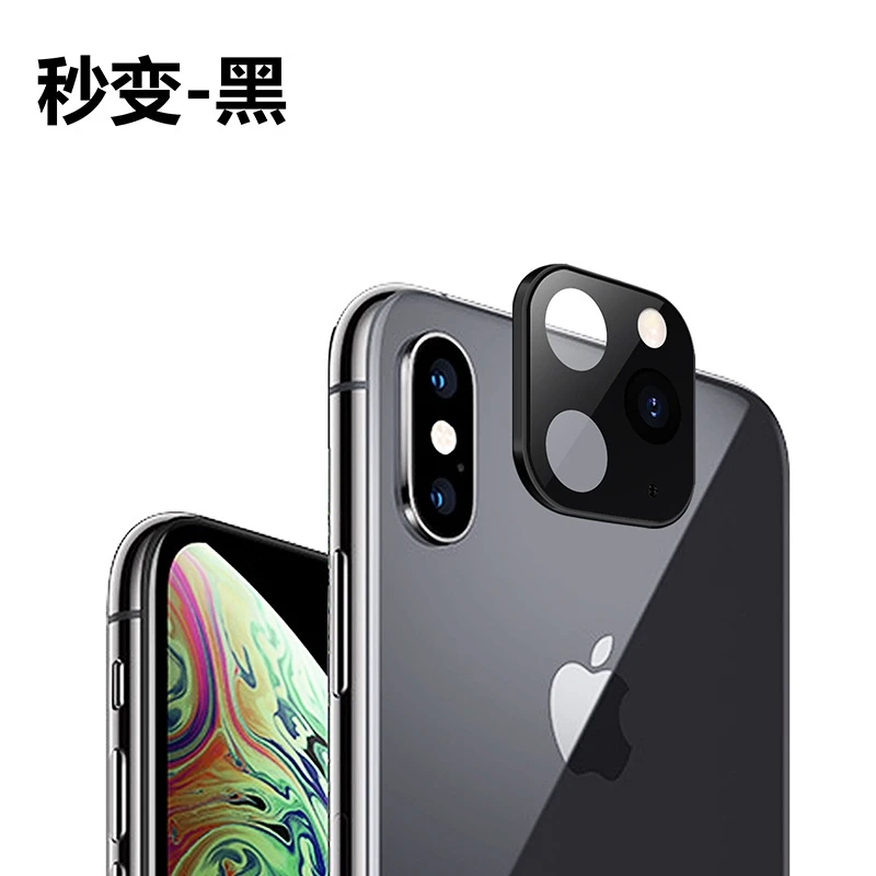 Закаленное стекло для iPhone 11 Pro, чехол для объектива камеры для iPhone X XS MAX, чехол из титанового сплава, задняя крышка для камеры