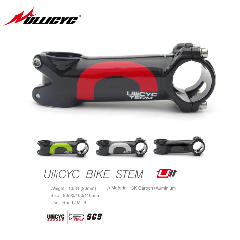 carbon road bike stem 90mm