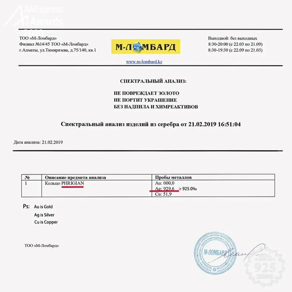 Не поддельные Польша S925 прекрасный антикварный магазин сапфировый кулон для
