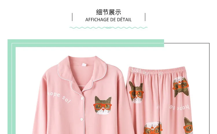New Women Pajamas Sets Cotton Long Sleeve Autumn Winter Sleepwear Cute Ladies Girl Pijamas Mujer Adult Home Clothes