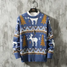 ^#Cheap Winter Thick Sweater Men's Warm Fashion Retro O-neck Knit Pullover Men Wild Slim Sweaters Male Clothes Large Size M-5XL ^#Cheap Winter Thick Sweater Men's Warm Fashion Retro O-neck Knit Pullover Men Wild Slim Sweaters Male Clothes Large Size M-5XL