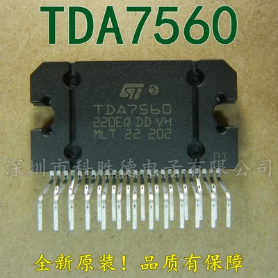 Новый и оригинальный TDA7560 ZIP25 | Электроника