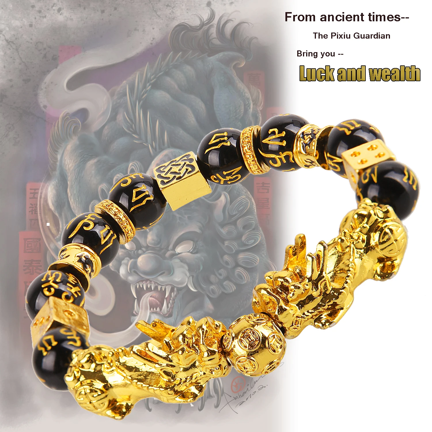 Pixiu Guardian Bead Bracelet Chinese Fengshui Unisex