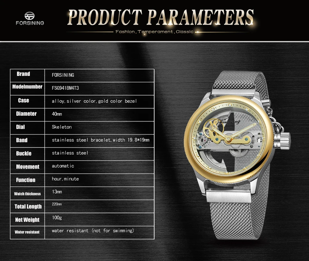 FORSINING Уникальный Золотой мост автоматические механические часы для мужчин магнит сетка ремешок цепь корона Модные Бизнес наручные часы