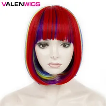 Valenwigs синтетический парик для женщин Красочные радужные прямые волосы средняя часть боб парик термостойкий для косплея вечерние парики на каждый день