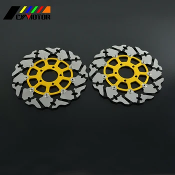 

2PCS Motorcycle Floating Brake Discs Rotor For SUZUKI GSX600 GSX600R GSX750R GSX1000R TL1000R TL1000S GSX1300R GSX1300