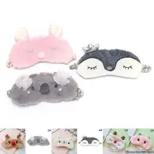 

Sleeping Eye Mask Nap Cartoon Plush Eye Shade Sleep Mask Black Mask Bandage