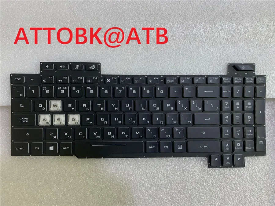 Teclado do Portátil Russo Inglês para Asus Rog Strix Scar ii S5c S5cm Gl504 Gl504gs Gl504gv Gl504gm Teclado com Luz de Fundo Novo - Imagem 5