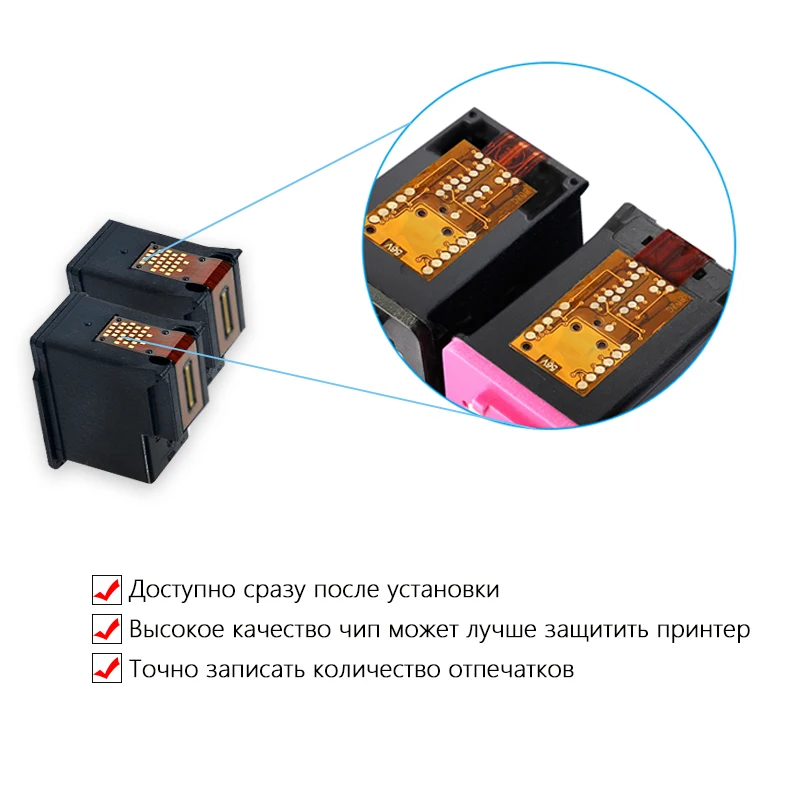 No-name Remanufactured Ink Cartridges Replacement for Canon PG-740 XL PG-740XL PG 740 PG740 Pixma MX517 MX437 MX377 MG4170 MG3170 MG2170 Inkjet Printer 1 Tri-Color