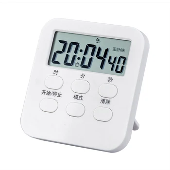 

Electronic Timer Multi-function Countdown Clock Portable for Cooking Baking Kitchen LAD-sale