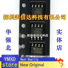 10 قطعة/الوحدة SP6018I SP6018E SP60181 SP6018 جديد الأصلي LCD إدارة الطاقة SOP 8