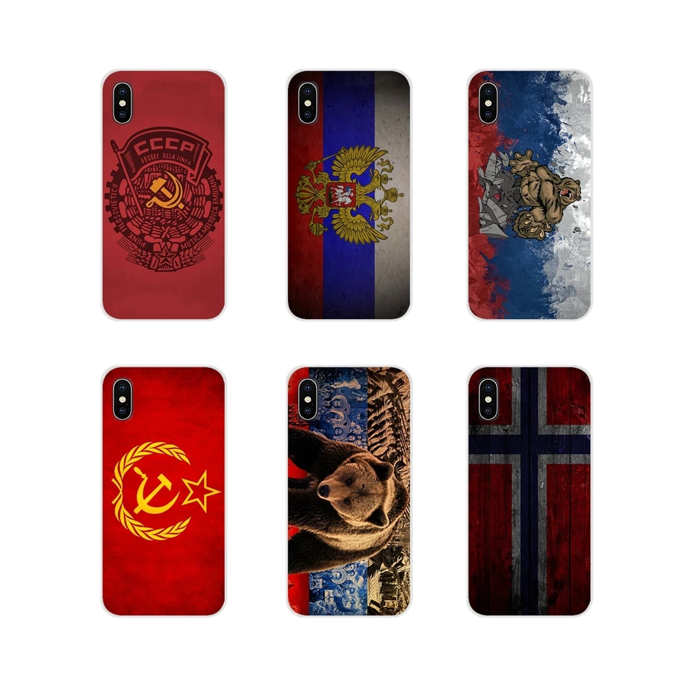 ТПУ чехлы для Apple iPhone X XR XS 11Pro MAX 4S 5S 5C SE 6 S 7 8 Plus ipod 5 Советского Союза СССР фотосъемки