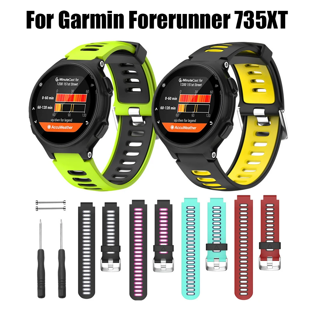Silicone Strap For Garmin Forerunner 