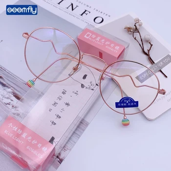 

Seemfly New Style Myopic Glasses Fashion Personality Pearl Candy Color Round Prescription Glasses Unisex With Diopter 0 to -6.0