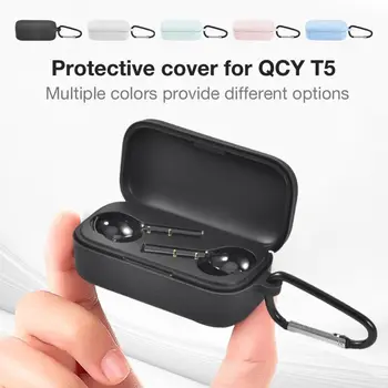 

Suitable for QCY T5 wireless Bluetooth headset TPU silicone protective case