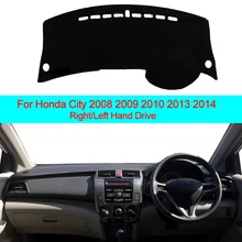 2 слоя крышка приборной панели автомобиля тире коврик ковер накидка для Honda City 2008 2009 2010 2013 авто Non-slip козырек от солнца приборной коврик