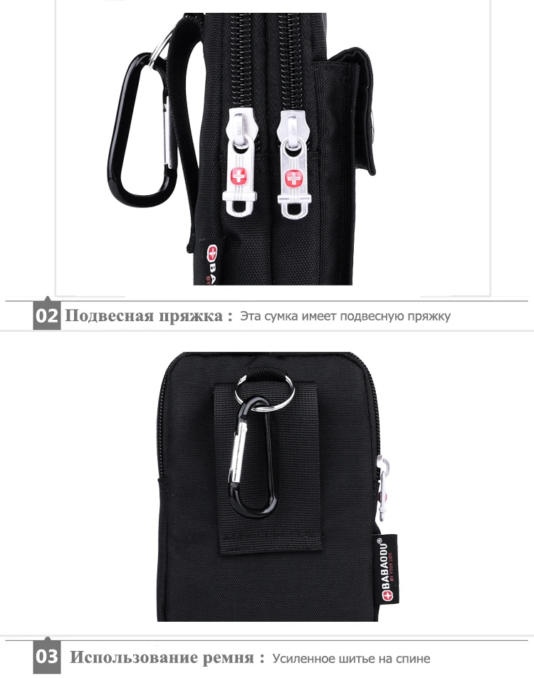 PAUKAOT Small Waist Packs Vertical Cell Phone Belt Bags Bum Hip Bag Travel Fanny Pack For Men Nylon Black Zipper Pouch Purse