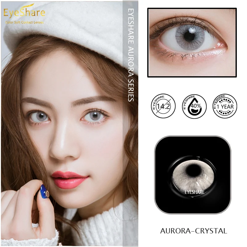 1 pair (2 pieces) natural crystal color lenses - for eyes cosmetic contact lenses eye color