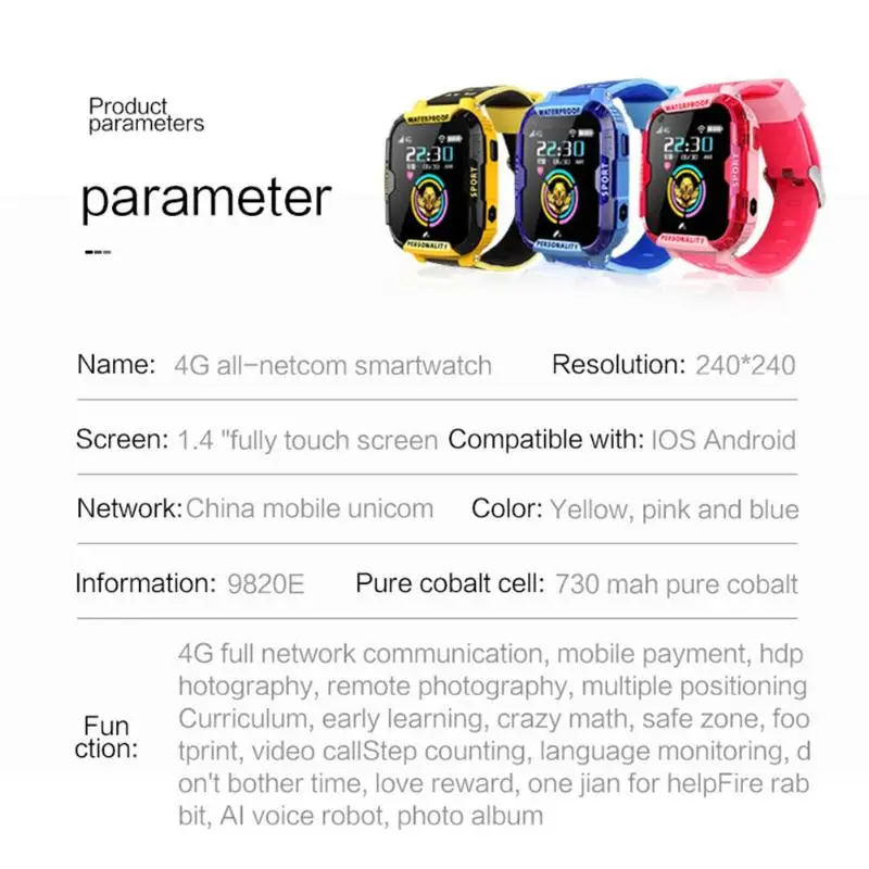 K22 Детские Смарт-часы Видеозвонок 4G WiFi gps позиционирование часы с фонариком голосовой робот ультра-энергосберегающая технология