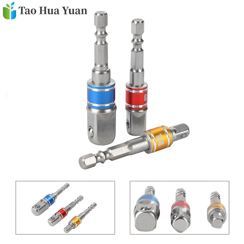 主图_11655247254_1477150138