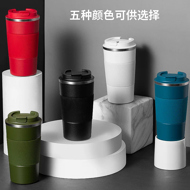 

The new stainless steel silicone coffee cup insulation water cup car-carrying cup portable business gift custom printing