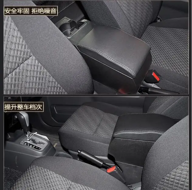 Подлокотник коробка подходит для Suzuki JIMNY арматура, для Jimny центральный подлокотник коробка Jimney арматура внедорожные аксессуары