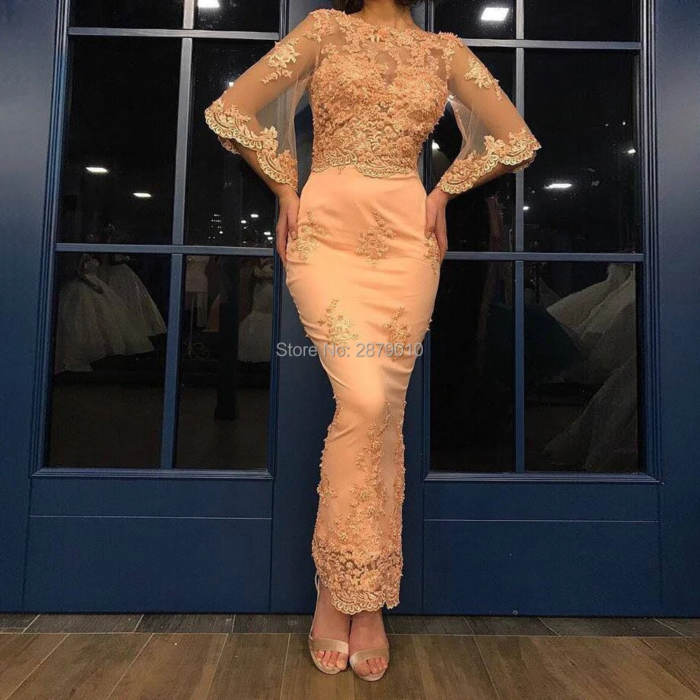 

Orange Scoop Mermaid/Trump Evening Dress Short Sleeves Tulle Applique Beaded Sequined Ankle-Length Prom Dress Zipper Formal