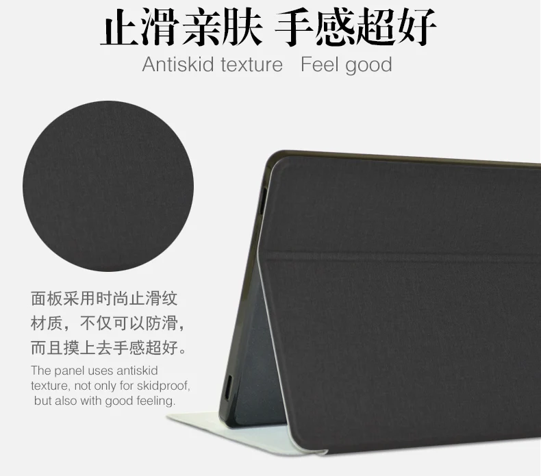 Tablet PC, Estojo protetor para ALLTOCUBE IPlay20 Pro