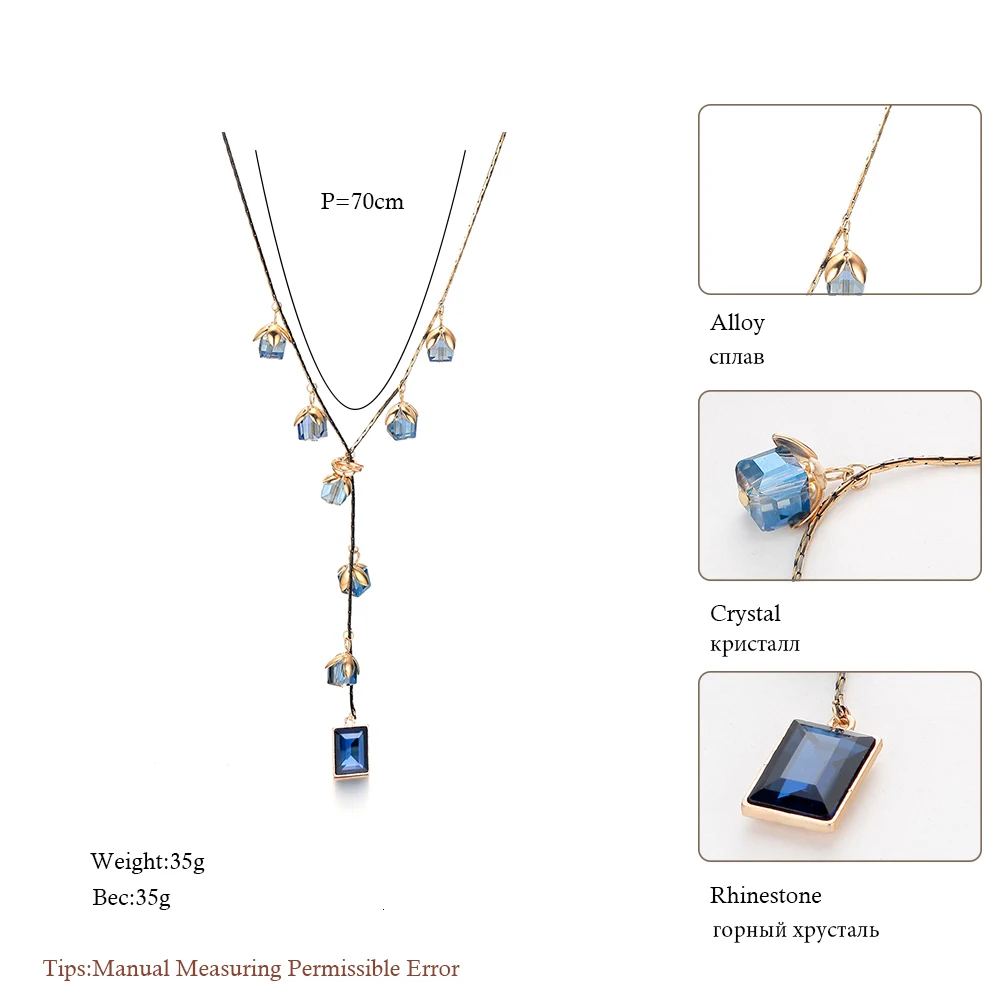 SIZEnecklace