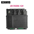 JR1705RX 12V